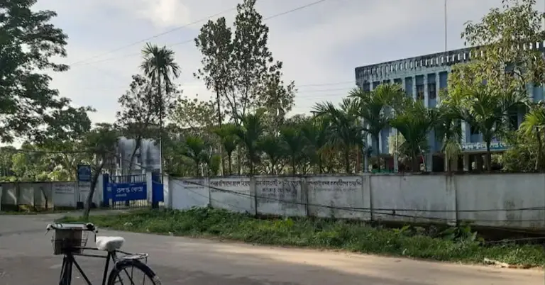 হাতিয়া পুলিশ তদন্ত কেন্দ্র